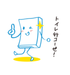 リユースくん（個別スタンプ：34）