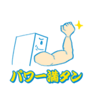 リユースくん（個別スタンプ：36）