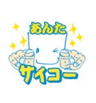 リユースくん（個別スタンプ：39）