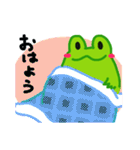 まるまるかえる（個別スタンプ：17）