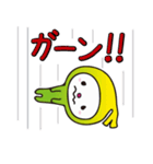 和光市イメージキャラクターわこうっち（個別スタンプ：14）