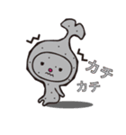 和光市イメージキャラクターわこうっち（個別スタンプ：15）