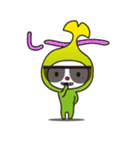 和光市イメージキャラクターわこうっち（個別スタンプ：18）