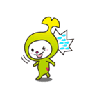 和光市イメージキャラクターわこうっち（個別スタンプ：31）