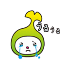 和光市イメージキャラクターわこうっち（個別スタンプ：33）