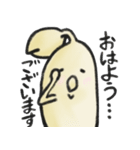 月光もやし生活（個別スタンプ：1）