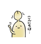 月光もやし生活（個別スタンプ：2）