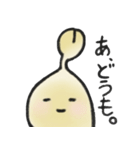 月光もやし生活（個別スタンプ：3）