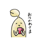 月光もやし生活（個別スタンプ：6）