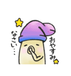 月光もやし生活（個別スタンプ：7）
