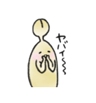 月光もやし生活（個別スタンプ：15）
