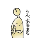 月光もやし生活（個別スタンプ：31）