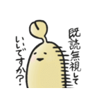 月光もやし生活（個別スタンプ：32）
