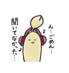 月光もやし生活（個別スタンプ：35）