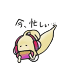 月光もやし生活（個別スタンプ：36）
