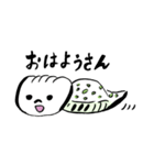 発見！つちのこ（個別スタンプ：3）