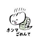 発見！つちのこ（個別スタンプ：18）