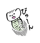 発見！つちのこ（個別スタンプ：21）