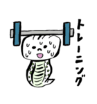 発見！つちのこ（個別スタンプ：33）