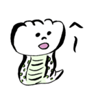 発見！つちのこ（個別スタンプ：38）