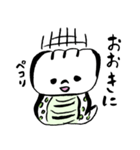 発見！つちのこ（個別スタンプ：39）