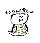 発見！つちのこ（個別スタンプ：40）