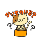 お手軽ねこスタンプ（個別スタンプ：29）