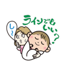 妊婦のきもち（個別スタンプ：19）