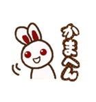 関西弁を話すうさぎ（個別スタンプ：3）