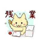 みろろんのにゃんこスタンプ2（個別スタンプ：7）