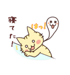 みろろんのにゃんこスタンプ2（個別スタンプ：34）