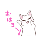 しまねこPINK（個別スタンプ：37）