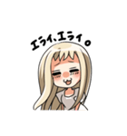 ほめほめうま子（個別スタンプ：2）
