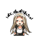 ほめほめうま子（個別スタンプ：3）
