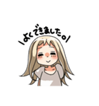 ほめほめうま子（個別スタンプ：4）