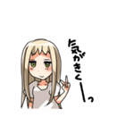ほめほめうま子（個別スタンプ：8）