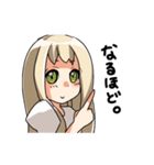 ほめほめうま子（個別スタンプ：9）