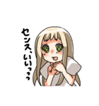 ほめほめうま子（個別スタンプ：11）