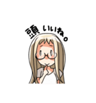 ほめほめうま子（個別スタンプ：12）