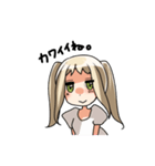 ほめほめうま子（個別スタンプ：14）