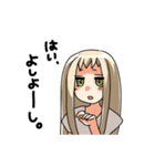 ほめほめうま子（個別スタンプ：15）