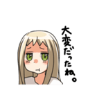 ほめほめうま子（個別スタンプ：17）