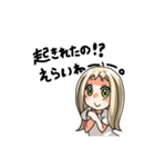 ほめほめうま子（個別スタンプ：18）