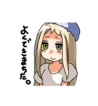 ほめほめうま子（個別スタンプ：22）