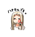 ほめほめうま子（個別スタンプ：25）