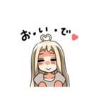 ほめほめうま子（個別スタンプ：27）