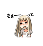 ほめほめうま子（個別スタンプ：33）