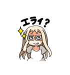 ほめほめうま子（個別スタンプ：38）