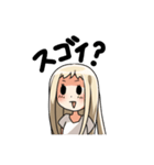 ほめほめうま子（個別スタンプ：39）
