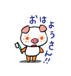 ネガティブタ（個別スタンプ：34）